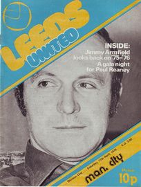 Leeds United v Manchester City 1975/76